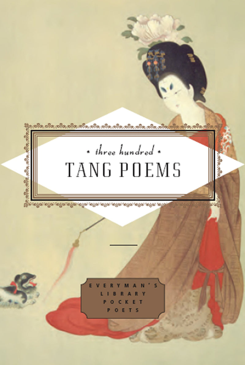 Three Hundred Tang Poems-Literature and Literary studies-買書書 BuyBookBook