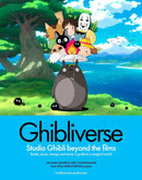 Ghibliverse-Memoirs-買書書 BuyBookBook