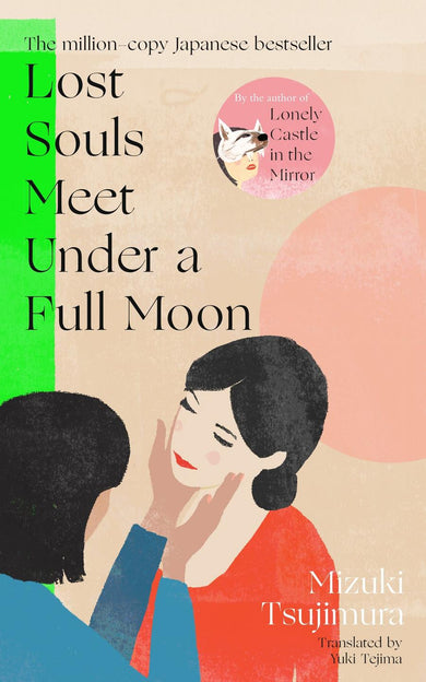 Lost Souls Meet Under a Full Moon-Fiction: Fantasy-買書書 BuyBookBook