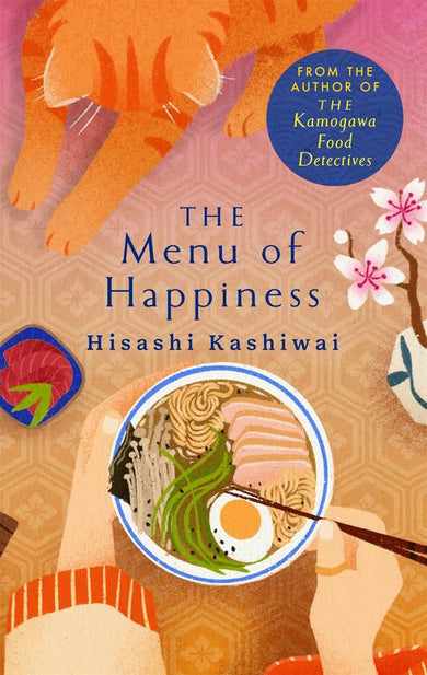 The Menu of Happiness-Fiction: Short stories and other special features-買書書 BuyBookBook
