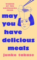 May You Have Delicious Meals-Fiction: Modern and contemporary-買書書 BuyBookBook