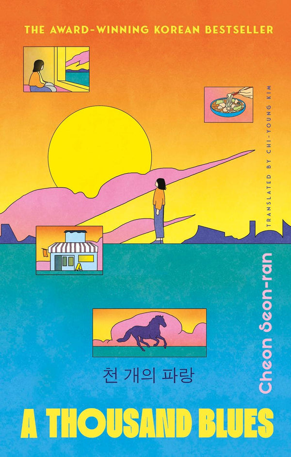 A Thousand Blues-Fiction: Science fiction-買書書 BuyBookBook