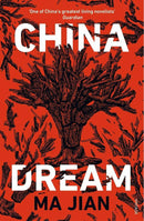 China Dream-Fiction: Modern and contemporary-買書書 BuyBookBook