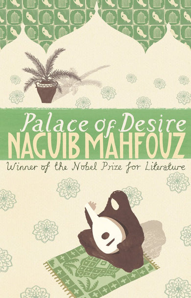 Palace Of Desire-Fiction: Modern and contemporary-買書書 BuyBookBook