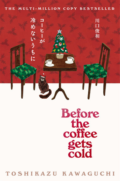 Before the Coffee Gets Cold