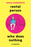 Rental Person Who Does Nothing-Memoirs-買書書 BuyBookBook