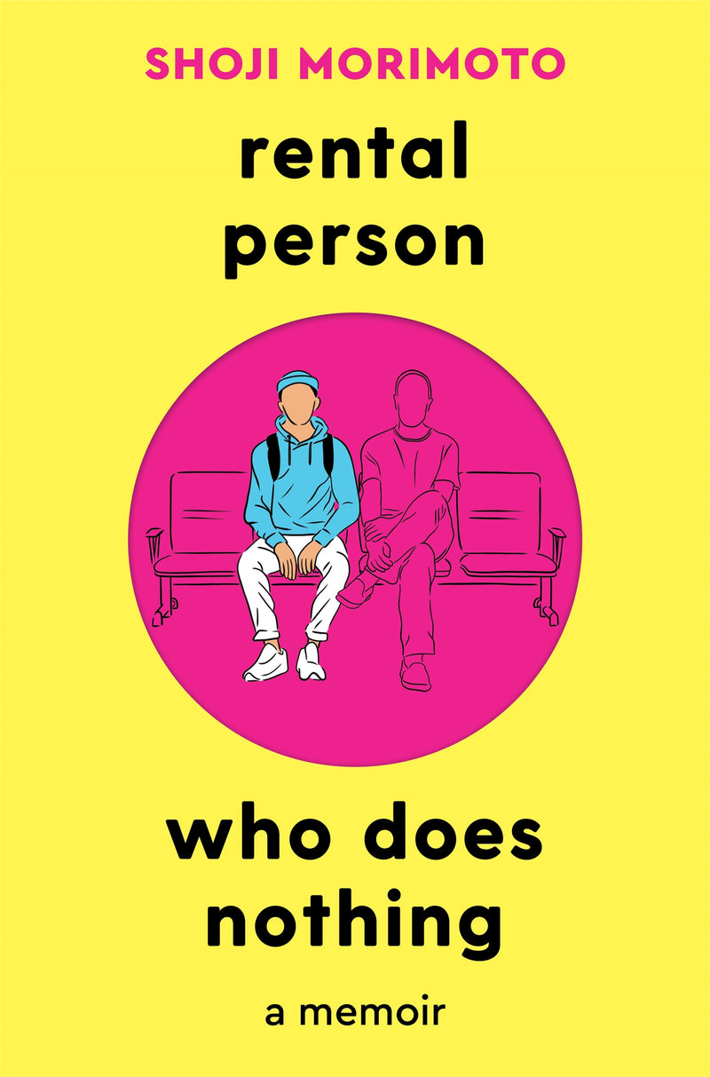 Rental Person Who Does Nothing-Memoirs-買書書 BuyBookBook
