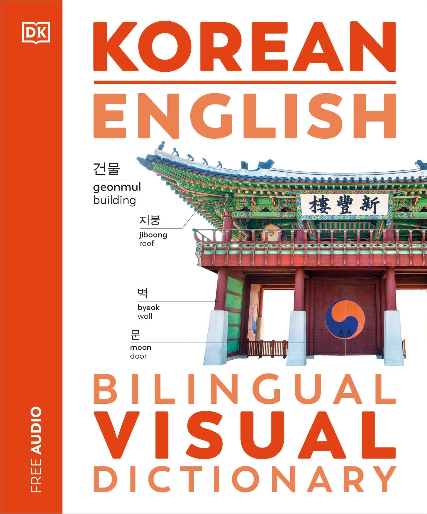 Korean English Bilingual Visual Dictionary-Language and Linguistics-買書書 BuyBookBook