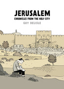 Jerusalem-Graphic novels/ Comic books/ Manga/ Cartoons-買書書 BuyBookBook