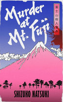 Murder at Mount Fuji-Fiction: Crime and mystery-買書書 BuyBookBook