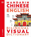 Mandarin Chinese English Bilingual Visual Dictionary-Language and Linguistics-買書書 BuyBookBook