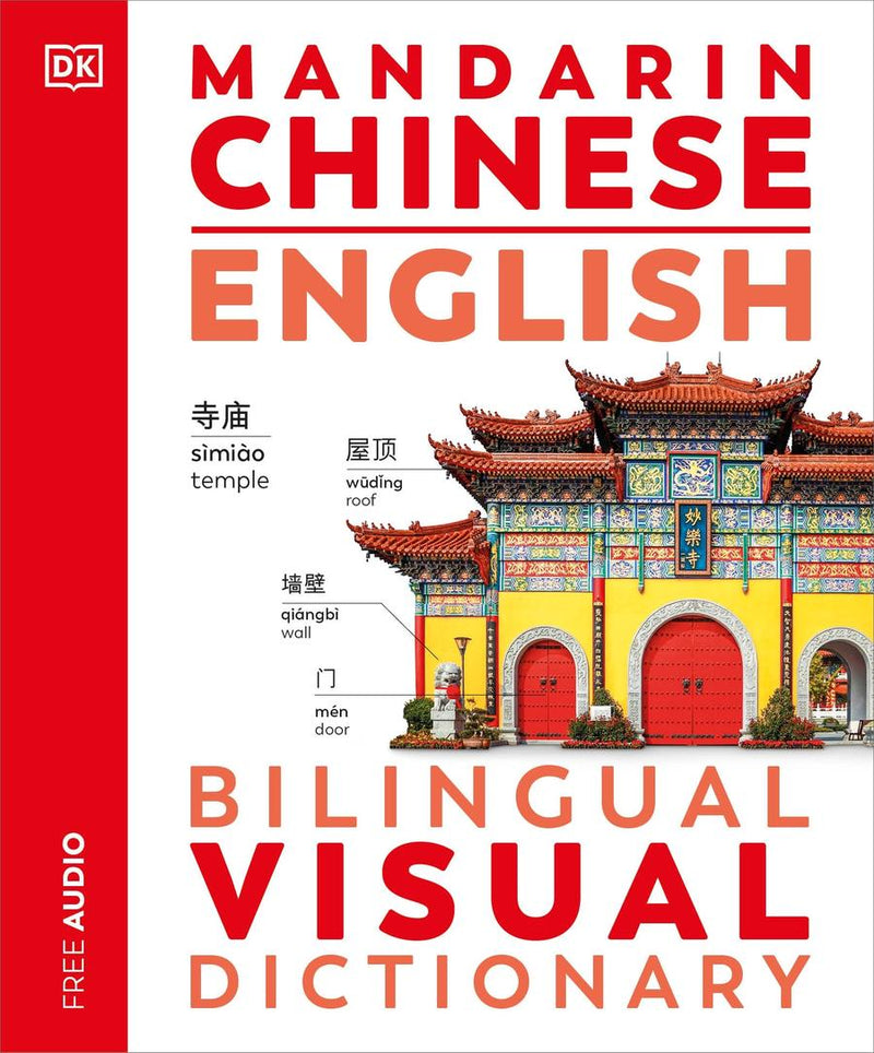 Mandarin Chinese English Bilingual Visual Dictionary-Language and Linguistics-買書書 BuyBookBook