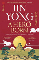 A Hero Born-Modern and contemporary fiction-買書書 BuyBookBook