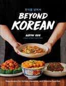 Beyond Korean-Cookery / food and drink / food writing-買書書 BuyBookBook