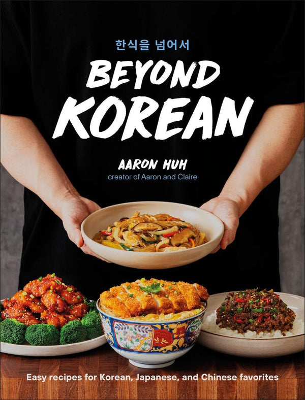 Beyond Korean-Cookery / food and drink / food writing-買書書 BuyBookBook