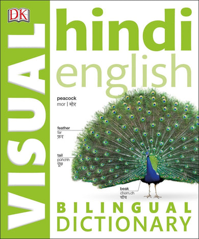 Hindi English Bilingual Visual Dictionary-Language and Linguistics-買書書 BuyBookBook