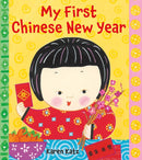 My First Chinese New Year-Children’s / Teenage fiction: General and modern fiction-買書書 BuyBookBook
