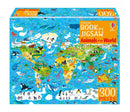 Usborne Book and Jigsaw Animals of the World-Children’s / Teenage general interest: Hobbies/ quizzes/ toys and games-買書書 BuyBookBook