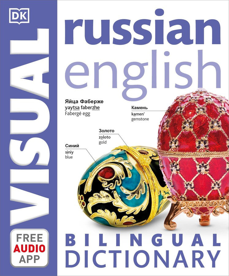 Russian-English Bilingual Visual Dictionary with Free Audio App-Language and Linguistics-買書書 BuyBookBook
