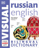 Russian-English Bilingual Visual Dictionary with Free Audio App-Language and Linguistics-買書書 BuyBookBook