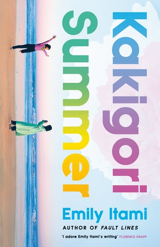 Cover of Kakigori Summer (ISBN 9781474620314)