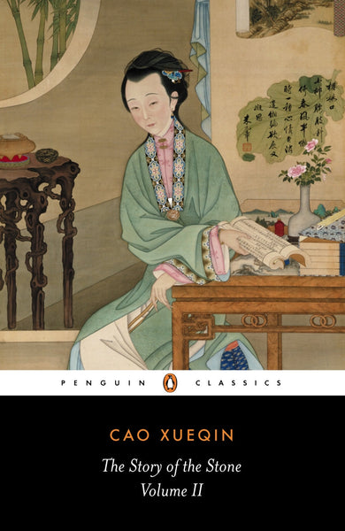 The Story of the Stone (UK)-Fiction: general and literary-買書書 BuyBookBook