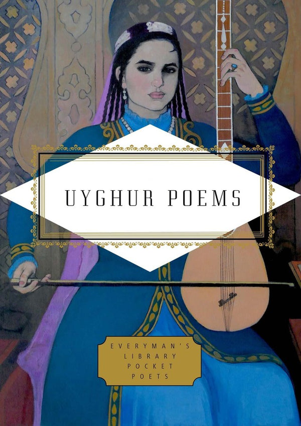 Uyghur Poems-Poetry-買書書 BuyBookBook