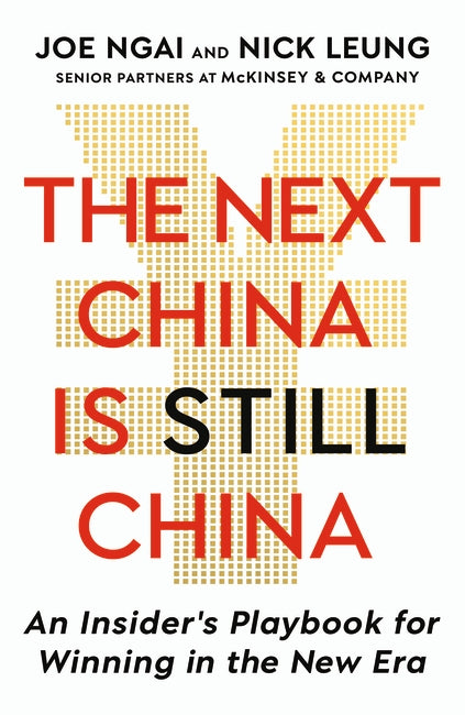 The Next China is Still China