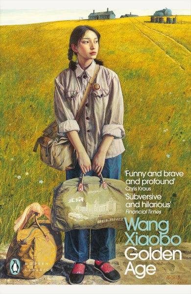 Golden Age-Modern and contemporary fiction: general and literary-買書書 BuyBookBook