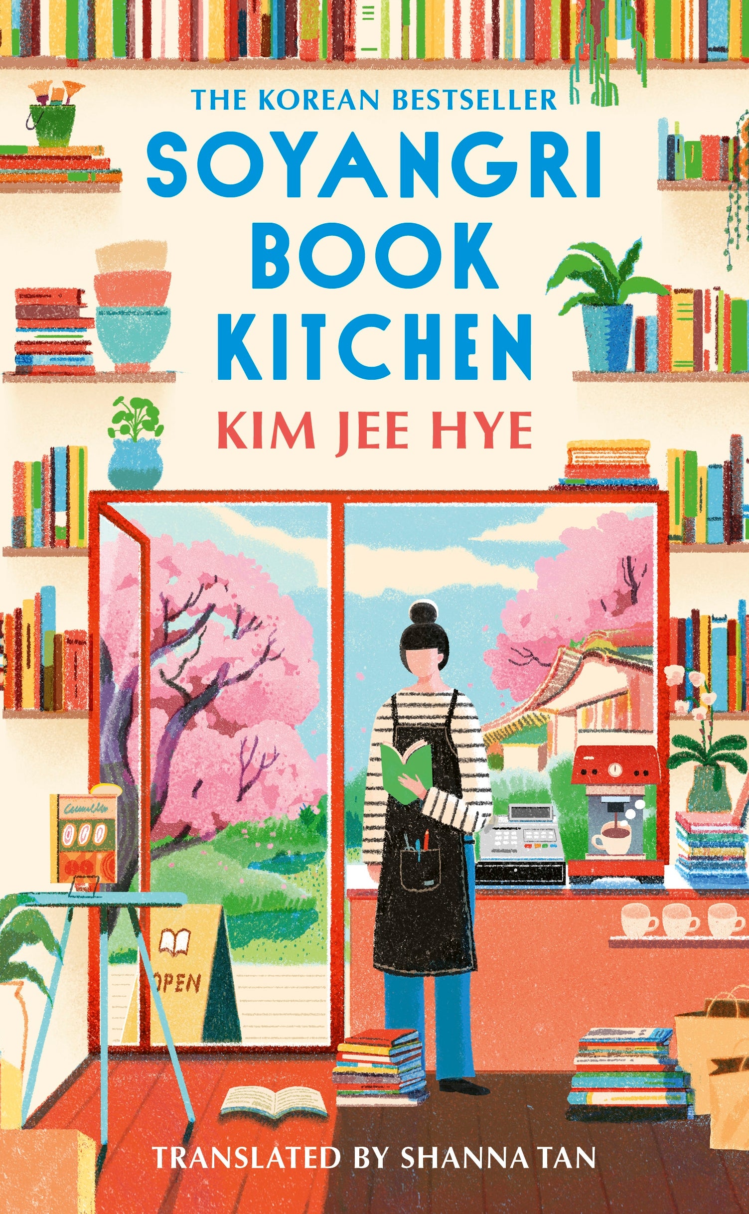 Soyangri Book Kitchen