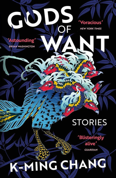 Gods of Want