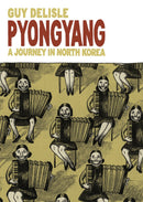Pyongyang-Literature and Literary studies-買書書 BuyBookBook
