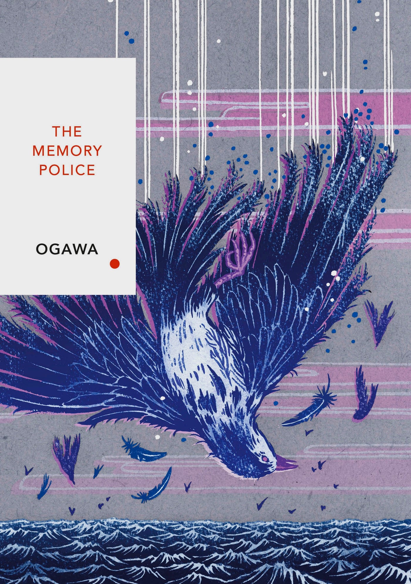 The Memory Police