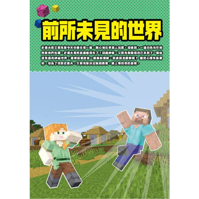 BookImage ISBN 9786264554312 pos 03 cover 58611f144f