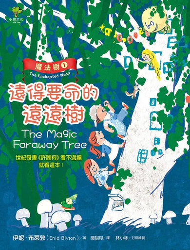 BookImage ISBN 9789570487206 pos 02 cover 2abd1fcf04