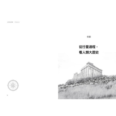 BookImage ISBN 9786264700153 pos 04 cover 994836d0de