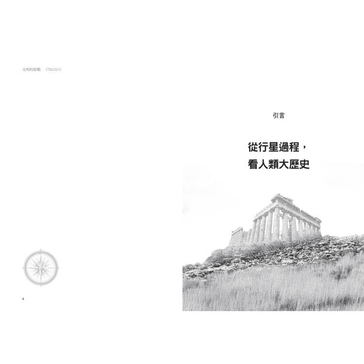 BookImage ISBN 9786264700153 pos 04 cover 994836d0de