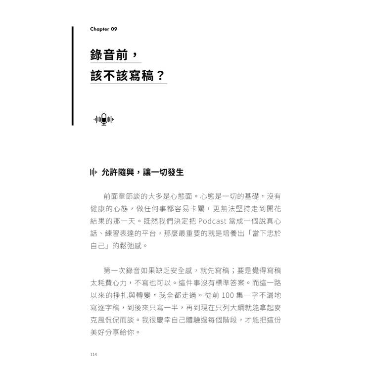 BookImage ISBN 9786264187695 pos 04 cover 9ff61f6672