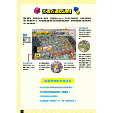 BookImage ISBN 9786264554312 pos 02 cover 07fe2cb132