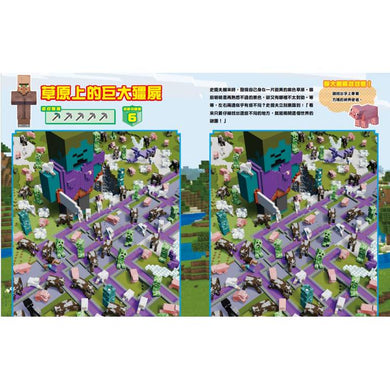 BookImage ISBN 9786264554329 pos 03 cover 0e84ba5b29