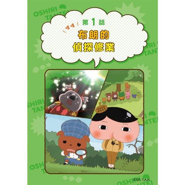 BookImage ISBN 9786263611290 pos 04 cover 1ea23e8c3d