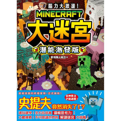 BookImage ISBN 9786264554312 pos 01 cover d411eeacef