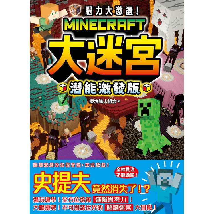 BookImage ISBN 9786264554312 pos 01 cover d411eeacef