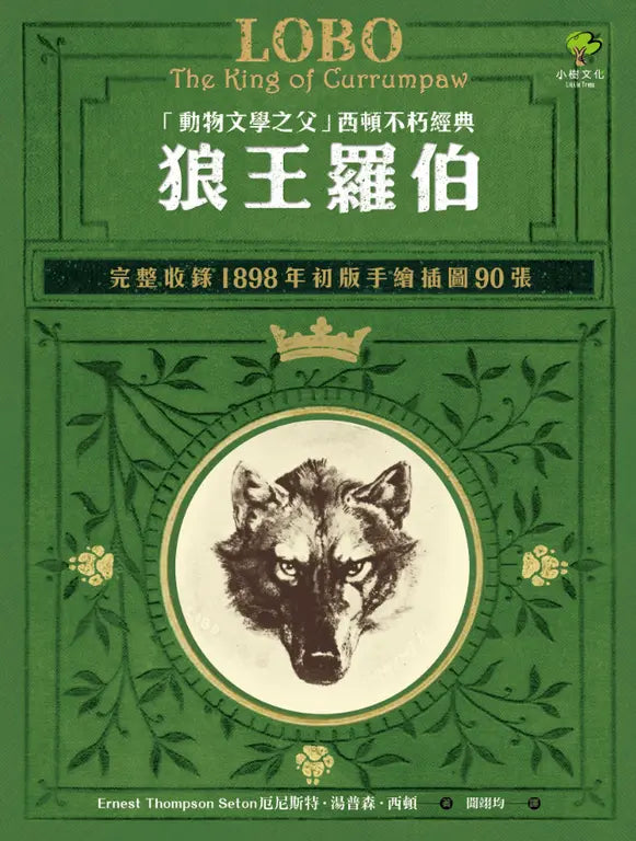 BookImage ISBN 9789570487411 pos 01 cover b4994d2b90
