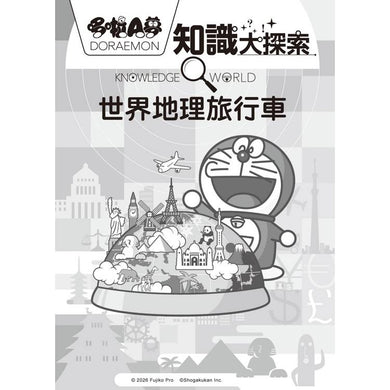 BookImage ISBN 9786264187831 pos 05 cover bc31c74c78