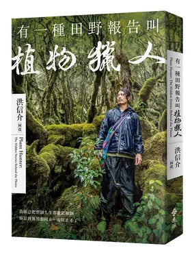 BookImage ISBN 9786264187657 pos 01 cover 3b66c6b15a