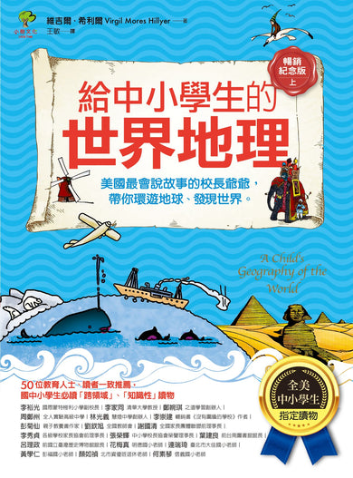 BookImage ISBN 9786267937150 pos 03 inside 7eb57a628e
