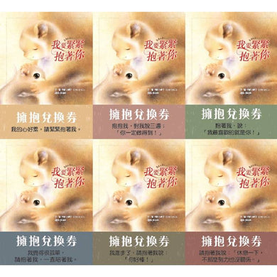 BookImage ISBN 9786264186919 pos 08 cover 3bd76a9c33