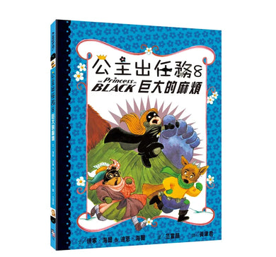 BookImage ISBN 9786267069486 pos 01 cover 74298cae67