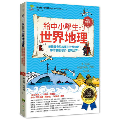 BookImage ISBN 9786267937150 pos 02 cover 0f3264b261